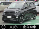 R8年式 デイズ ハイウェイスターX