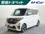 ルークス ハイウェイスター Gターボ 