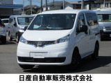 NV200 バネット チェアキャブ 車椅子固定2名 6人乗り スロープタイプ 雹害車 オーディオレス エマージェンシーブレーキ付き  入荷しました