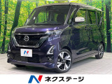 ターボ 純正9型ナビ 全周囲カメラ プロパイロット 両側電動スライドドア