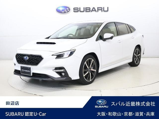 レヴォーグ 1.8 GT-H EX 4WD
