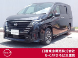 令和5年式セレナe-powerハイウェイスターVです!