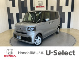 N-BOXが入庫しました!弊社で使用していた令和7年式のデモカーです!走行5,088km、グレードは「ベースグレード ホンダセンシング」、ボディカラーは、ルナシルバーメタリックです!