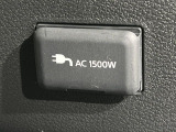 【1500Wアクセサリーコンセント】消費電力1500Wまでの家電が使えます。キャンプやスポーツ・アウトドアでのアクティビティはもちろん、災害・停電の際に大活躍♪