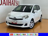 現車確認の可能な方への販売となります