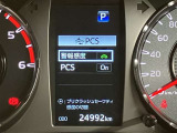 ★衝突回避支援システムが安全運転を多面的にサポートしてくれます★