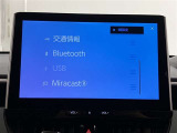 中古車のコンディションはそれぞれです、販売は原則として実車を見てからとさせて頂いております。是非見に来て下さいませ! 詳しくはスタッフまで!通話料無料のダイヤル「0078-6003-527324」