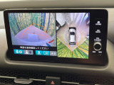 【マルチビューカメラシステム】専用のカメラにより、上から見下ろしたような視点で360度クルマの周囲を確認することができます☆死角部分も確認しやすく、狭い場所での切り返しや駐車もスムーズに行えます。