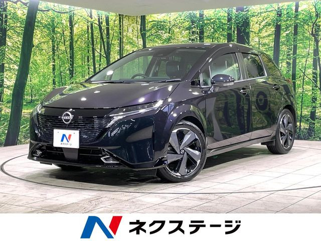 ノートオーラ 1.2 G レザーエディション 