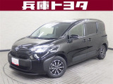掲載中の車両は商談中や売約済みの場合があります。ご来店の前に掲載店舗へご確認をお願いいたします。