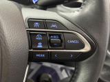 【レーダークルーズコントロール】高速道路での長距離走行が楽に!!自動で速度を保つクルーズコントロールが、衝突軽減システムと連携し、前方の車両を感知して車間を保つように速度調節してくれます!!