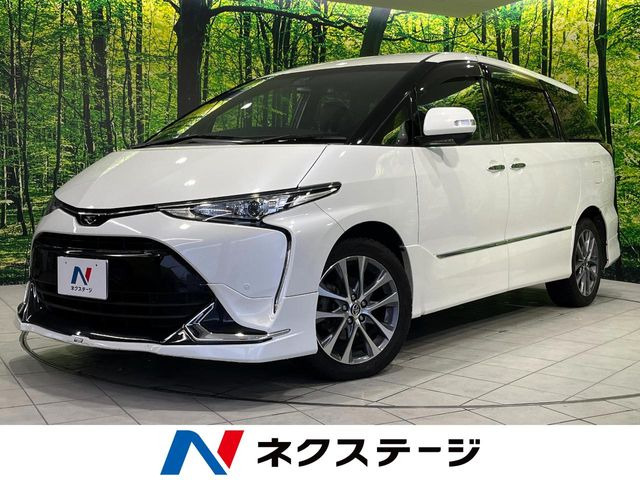 エスティマ 2.4 アエラス プレミアム 