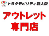 ※この車両は現状渡しの為、車両をご確認いただけるお客様への販売に限らせていただきます。ご了承下さい。