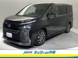 3つの安心を1台にセットされたトヨタの中古車! 当社の中古車をご覧頂き、ありがとうございます。じっくりとお選び下さい。