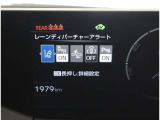 安全装置の設定はこちらから!!