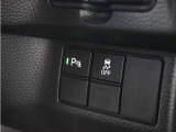 ◆パーキングセンサーシステム◆車庫入れの時などに近くに障害物がある場合、障害物までの距離を音で知らせてくれます。