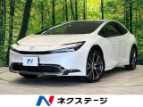 純正12.3型DA 全周囲カメラ 衝突被害軽減システム レーダークルーズ