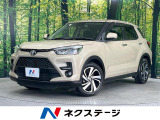 禁煙車 純正9型DA 全周囲カメラ 衝突被害軽減システム BSM ETC