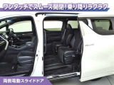 アルファード ハイブリッド 2.5 S タイプゴールドII E-Four 4WD 