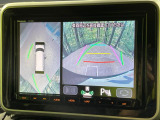 【全方位モニター用カメラ】専用のカメラにより、上から見下ろしたような視点で360度クルマの周囲を確認することができます☆死角部分も確認しやすく、狭い場所での切り返しや駐車もスムーズに行えます。