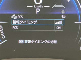 まだまだこれから走れる1台です。ぜひたくさんの思い出をこの1台と創りあげてください。