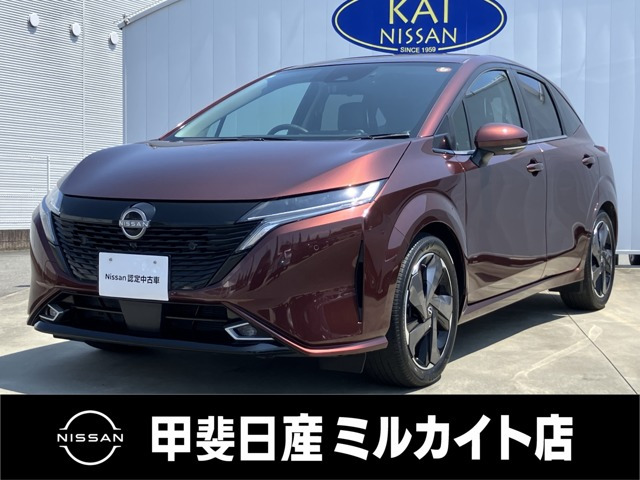 ノートオーラ 1.2 G FOUR レザーエディション 4WD 