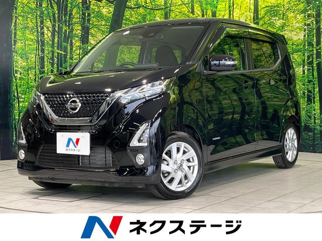 デイズ ハイウェイスターX プロパイロットエディション 