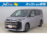 弊社近隣の1都9県(群馬・栃木・茨城・埼玉・東京・神奈川・千葉・新潟・長野・山梨)のお客様への販売に限定させて頂いております。また、ご来店いただけるお客様に限らせて頂きます。