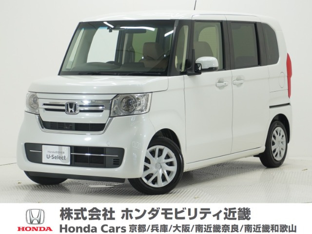 ホンダ N-BOX 