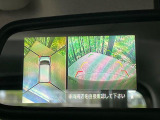 【アラウンドビューモニター】専用のカメラにより、上から見下ろしたような視点で360度クルマの周囲を確認することができます☆死角部分も確認しやすく、狭い場所での切り返しや駐車もスムーズに行えます。