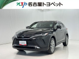 トヨタ ハリアー