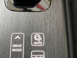 ◆インテリジェントパーキングアシスト(運転支援システム)◆専用スイッチを押して簡単な操作をするだけで、ハンドル操作を行い、駐車をアシストします!