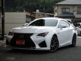 レクサス RC F 5.0