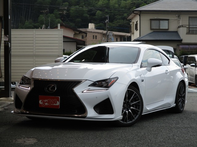 RC F 5.0 サンルーフ 黒革ベンチレーション 純正19AW