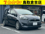 当店の商品をご覧いただきありがとうございます。当店は2021年9月に新規オープンしました♪売り買いがおトクな「カーセブン倉吉店」をどうぞよろしくお願いいたします!