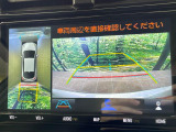 【パノラミックビューモニター】専用のカメラにより、上から見下ろしたような視点で360度クルマの周囲を確認することができます☆死角部分も確認しやすく、狭い場所での切り返しや駐車もスムーズに行えます。