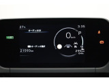 ☆★液晶メーター★☆
