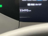 ETC車載器搭載しております。高速道路も料金支払いレーンに並ばず通過でき、とても便利です。ETCカードもお車購入時に入会する事ができます。お気軽にお問い合わせ下さい。