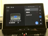 「ありがとう」って言われる頑張るカーライフアドバイザーでありたい。是非、ご来店ください。 詳しくはスタッフまで!通話料無料のダイヤル「0078-6003-527324」