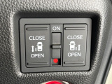 【両側パワースライドドア】スマートキーや運転席のスイッチで後席両側スライドドアの開閉が可能♪電動だから力を入れてドアを開ける必要が無く、小さなお子様でも簡単に開け閉めでき快適です♪