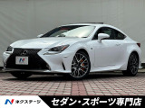 ムーンルーフ TRDマフラー 角型LEDヘッドライト オレンジキャリパー