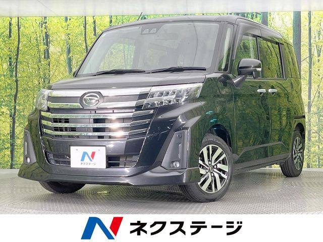 トール 1.0 カスタムG