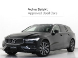 2019年モデル『V60 T5 Inscription』B&W ドラレコ ベンチレーション機能 マッサージ機能 フロントシートヒーター 黒革 パワーテールゲート 360&deg;カメラ ドリフトウッドパネル【グループ 総在庫300台!】