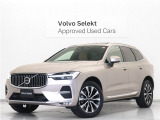 2023年モデル『XC60 Ultimate B5 AWD』サンルーフ Google搭載 ドラレコ 48V harman/kardon 茶革 ステアリングヒーター 前後シートヒーター リラクゼーション機能 ベンチレーション機能【グループ 総在庫300台!】