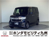 NBOXカスタムLが入庫しました。ご覧頂き誠にありがとうございます。当社ホンダモビリティ九州は、92店舗の安心ネットワークです。