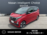 ご覧頂きまして誠にありがとうございます。当店は日産中古車クオリティーショップ認定店です。お客様のクルマ選びをお手伝いさせていただきます。
