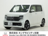 令和4年式 当社下取、半年ごとの点検は全て当社で実施済みのワンオーナー車両♪♪人気の白パールのターボ仕様ですよ♪♪