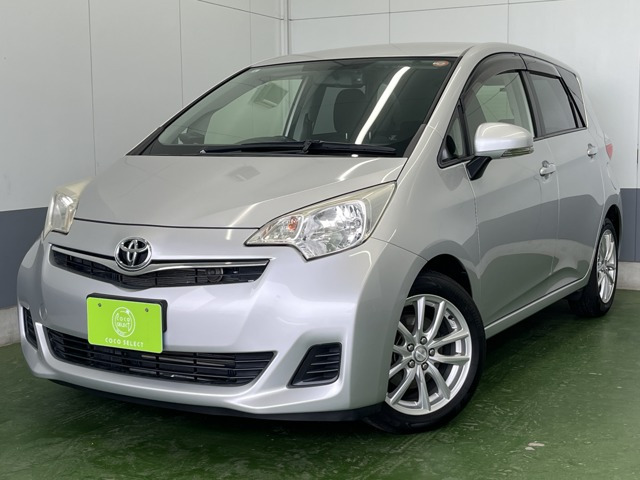 ラクティス 1.5 G