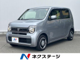 ホンダ N-WGN