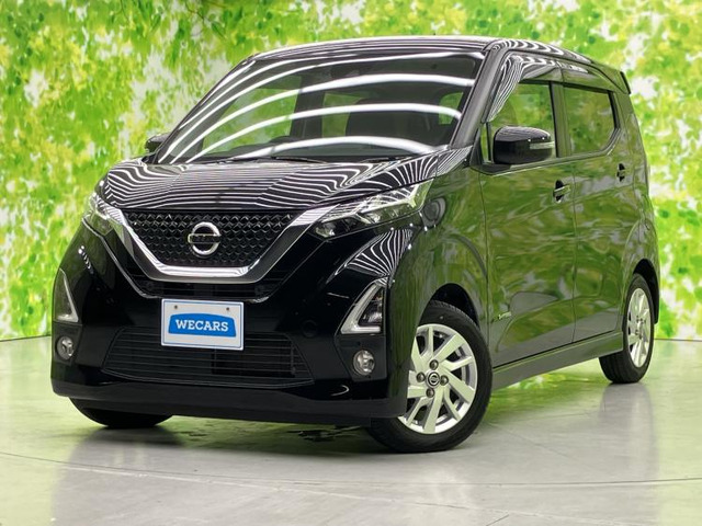 日産 デイズ 